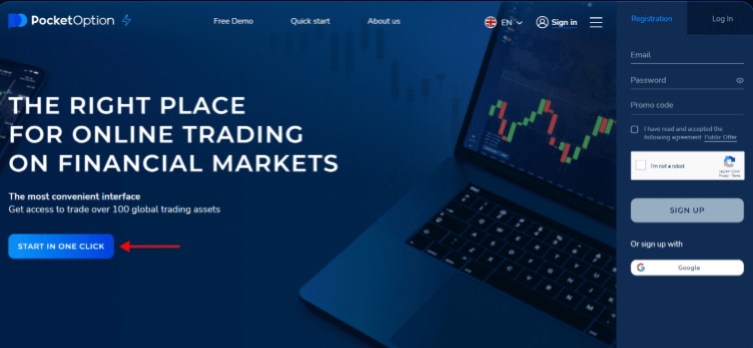 Pocket Option Site A Comprehensive Guide to Trading Success